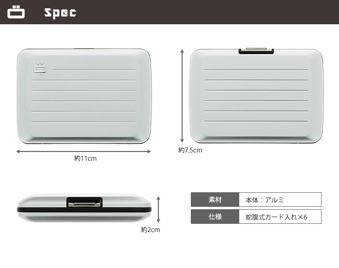 15位　OGON  フランス製 カードケース