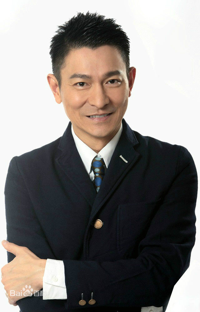 ３位　Andy Lau　劉 徳華