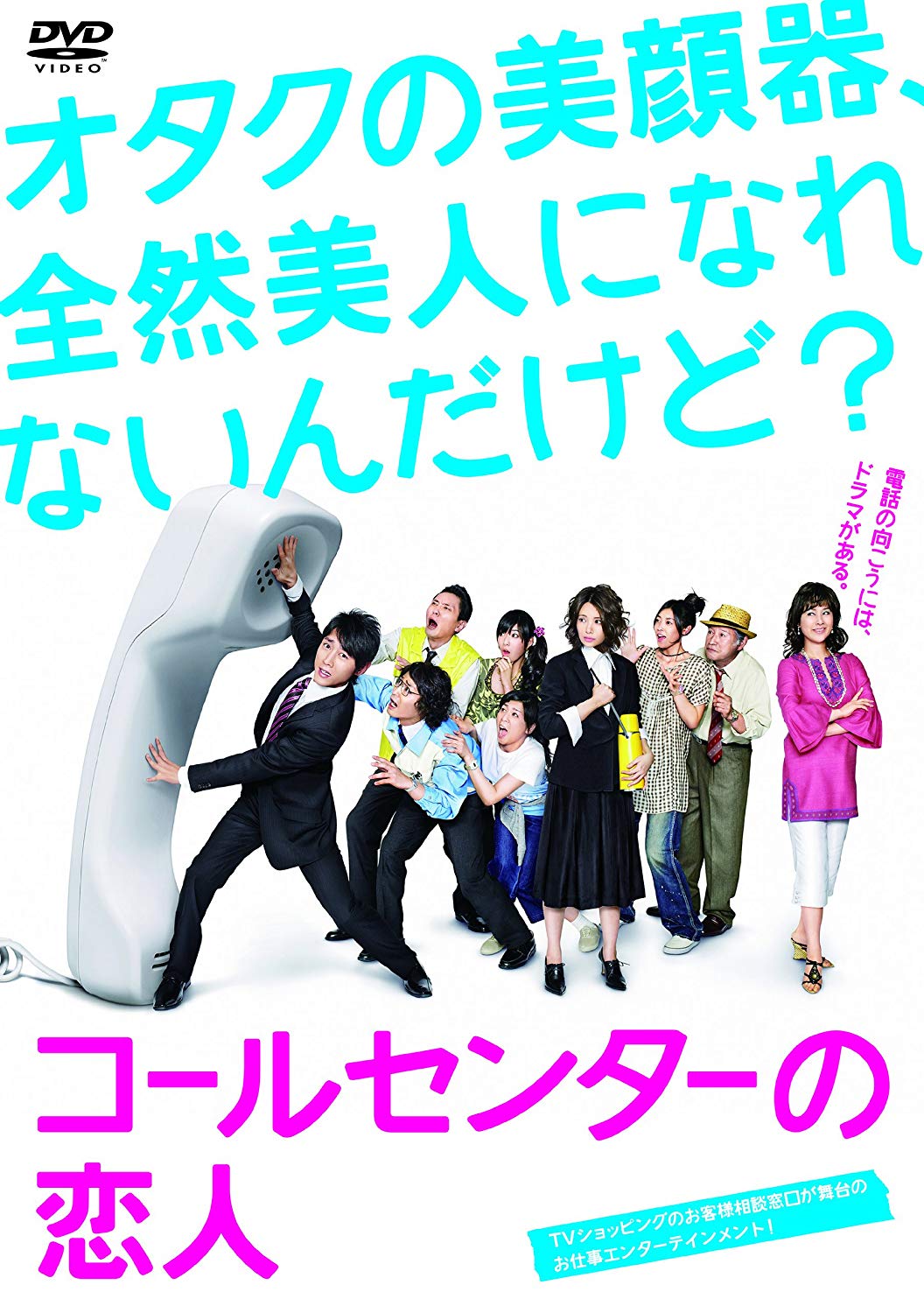 小泉孝太郎のドラマ 映画おすすめランキング57選 21最新版 Rank1 ランク1 人気ランキングまとめサイト 国内最大級