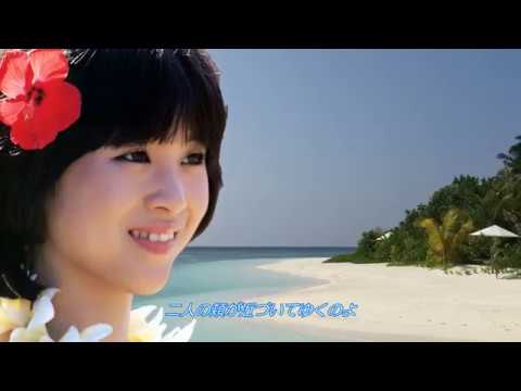 松田聖子　青い珊瑚礁 - YouTube