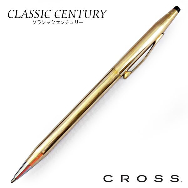 7位：クロス CROSS クラシックセンチュリー CLASSIC CENTURY 14金張 ボールペン 1502 