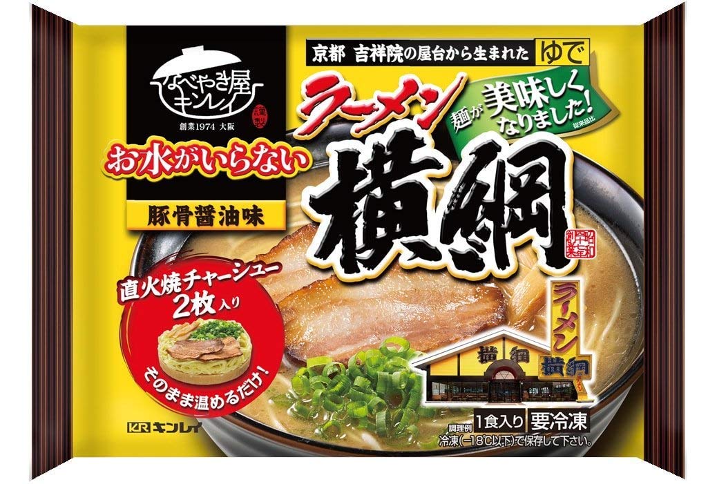 4位　【冷凍】キンレイ　お水がいらないラーメン横綱 X6袋