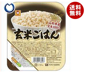 9位　東洋水産  玄米ごはん  160g×20(10×2)個入