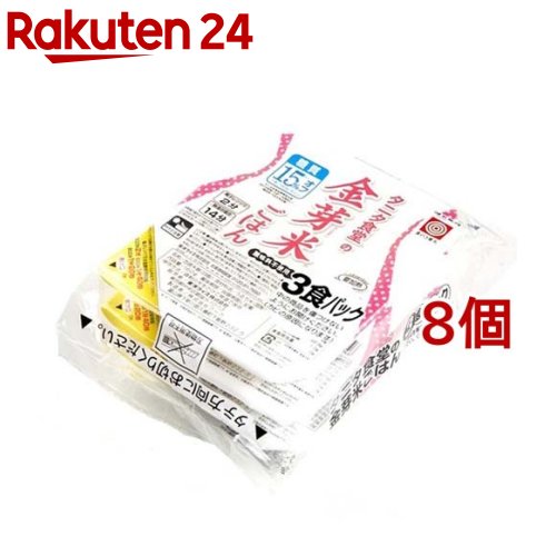 6位　タニタ食堂の金芽米ごはん(160g*3食パック*8コセット)