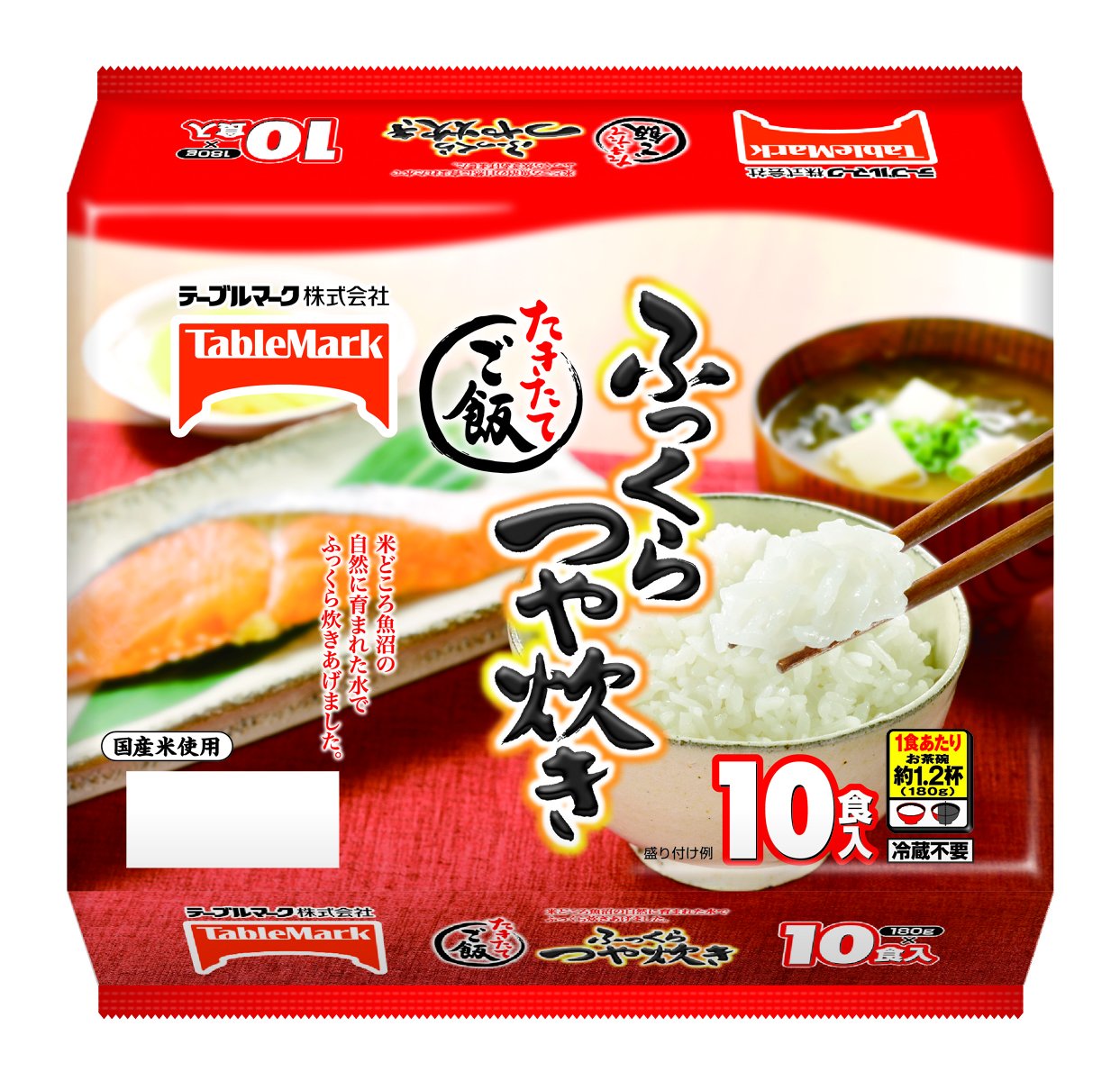 11位　テーブルマーク たきたてご飯 ふっくらつや炊き 10食(1食あたり180g)