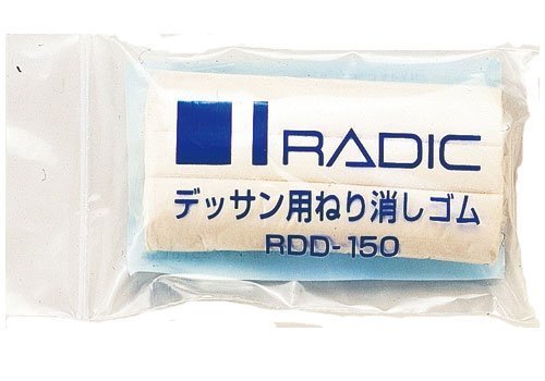 16位　サクラクレバス　消しゴム　ラビット　デッサン用ねり消しゴム