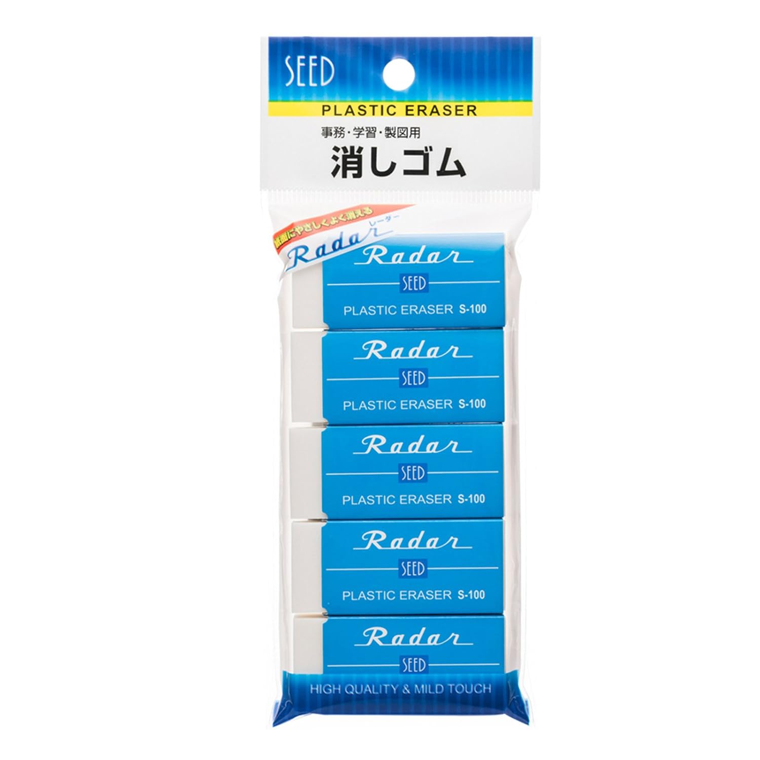 27位　シード　消しゴム　レーダー100　5個入り