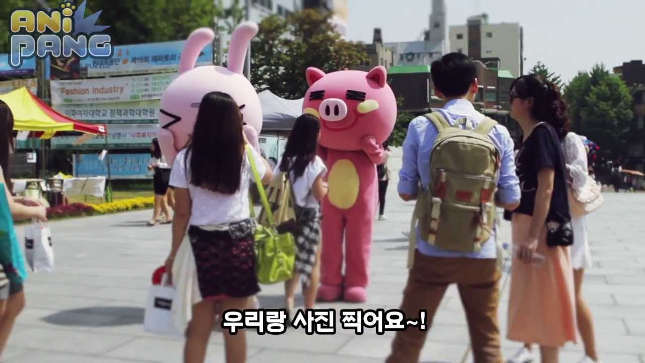 이화여대 축제, 애니팡 대회 영상 (by 선데이토즈) - YouTube