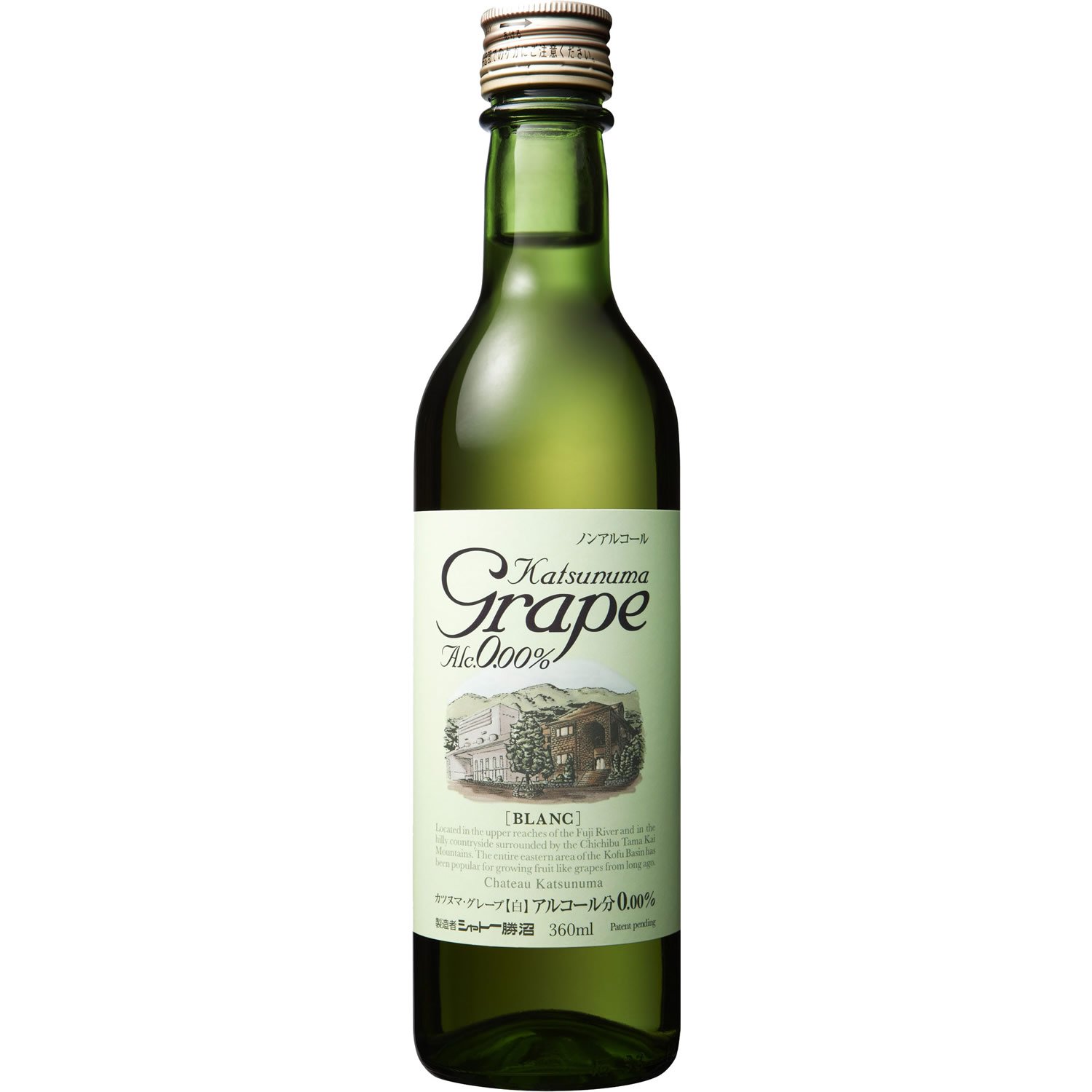 カツヌマグレープ ハーフ 白 360ml