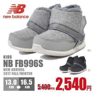 7位：New Balance NB FB996S 