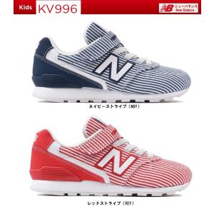 10位：Newbalance KV996 