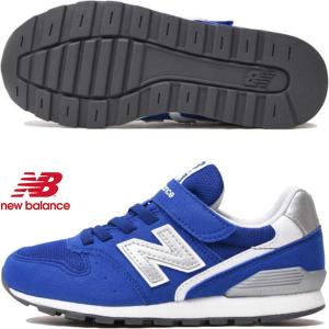 5位：new balance KV996 BBY 