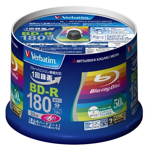 1位：三菱ケミカルメディア Verbatim 1回録画用 BD-R VBR130RP50V4 (片面1層/1-6倍速/50枚)