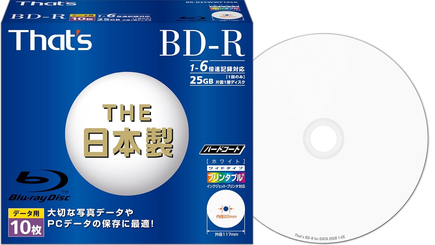 3位：That’s ブルーレイディスク BD-R データ用 1-6倍速 25GB 日本製 ハードコート仕様 ワイドプリンタブル白 5mmPケース10枚入 BR-D25WWP10SG