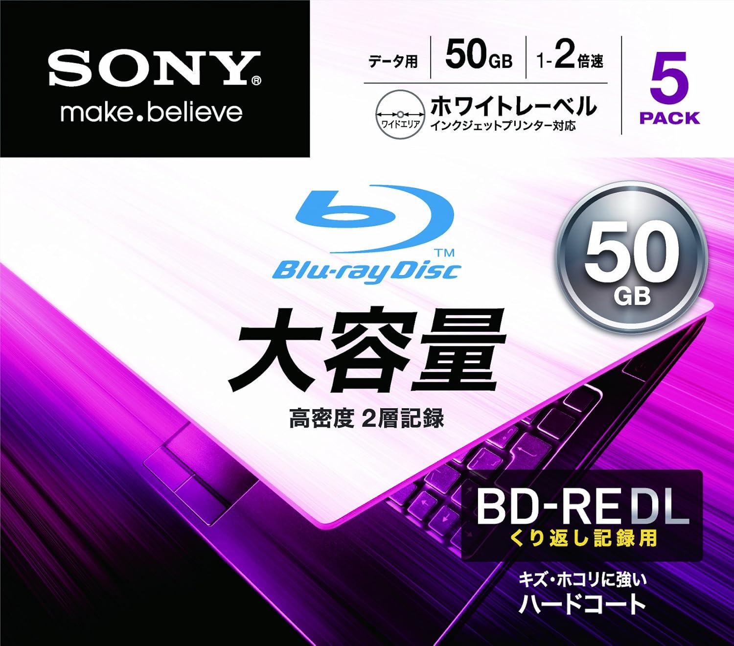 7位：SONY データ用ブルーレイディスク 5BNE2DCPS2(BD-RE2層:2倍速 5枚パック)