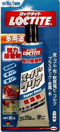 LOCTITE(ロックタイト) 強力接着剤 スーパークリア 多用途 50g 