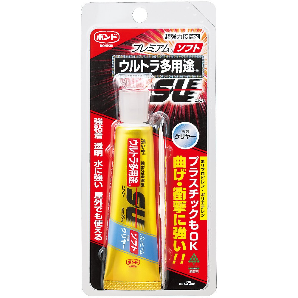 ボンド ウルトラ多用途S・U プレミアムソフト クリヤー 25ml 