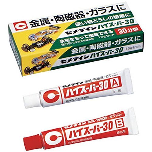 セメダイン 30分硬化型エポキシ系接着剤 ハイスーパー30 15gセット箱