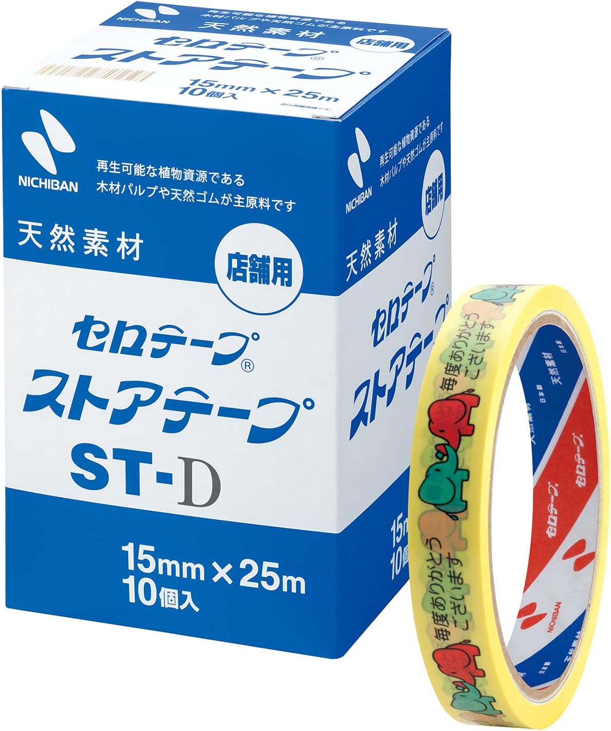 ニチバン ストアテープ 10巻