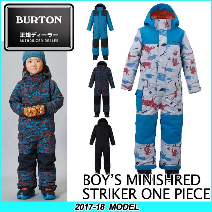 4位：BURTON バートン キッズ ウエア 