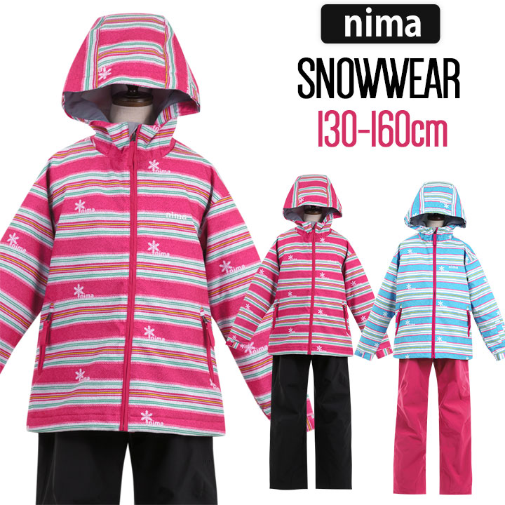 24位：nima ニーマ スキーウェア 