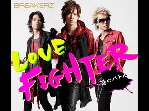 BREAKERZ「LOVE FIGHTER ～恋のバトル～」 - YouTube