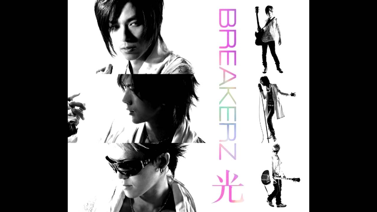 BREAKERZ - 光(Hikari) [Full Audio] - YouTube