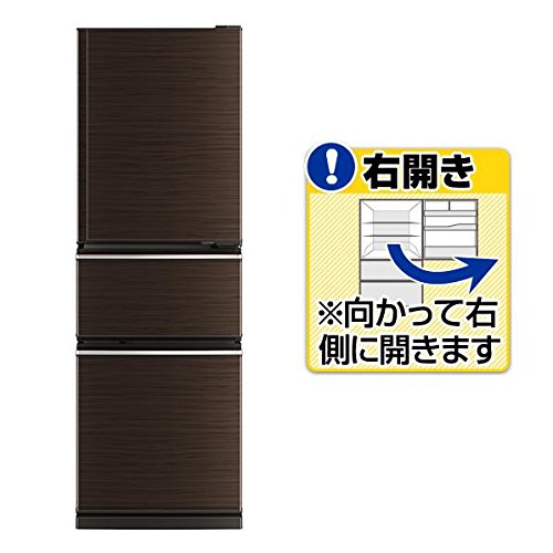 14位：三菱 272L 3ドア冷蔵庫（グロッシーブラウン）【右開き】MITSUBISHI MR-CX27C-BR