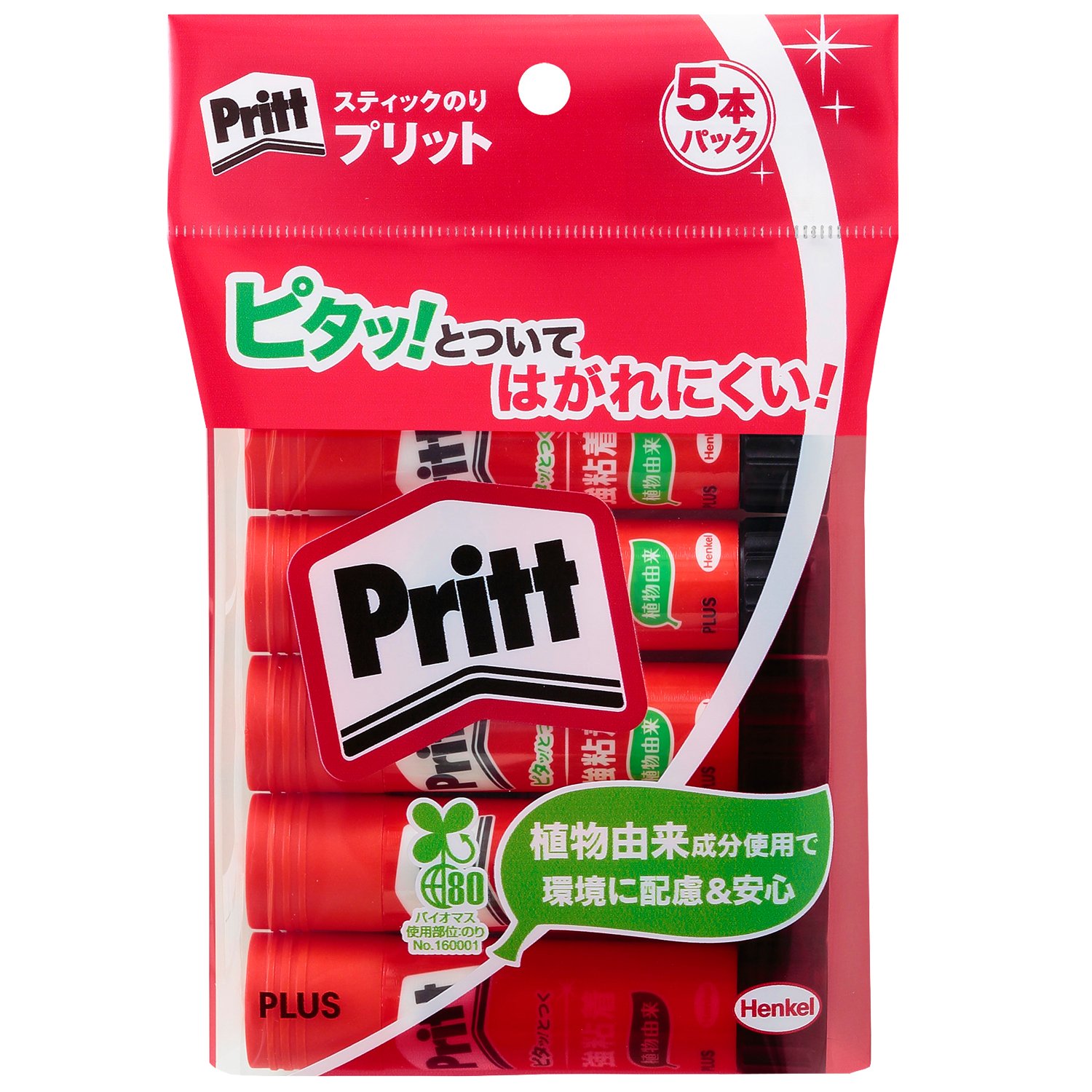 プラス プリット スティックのり レギュラーサイズ