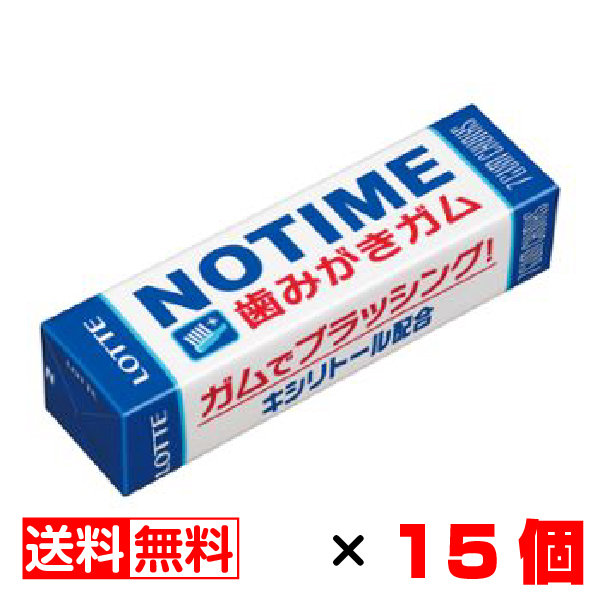 5位　ロッテ ノータイムガム 歯みがきガム 7個入×15個セット