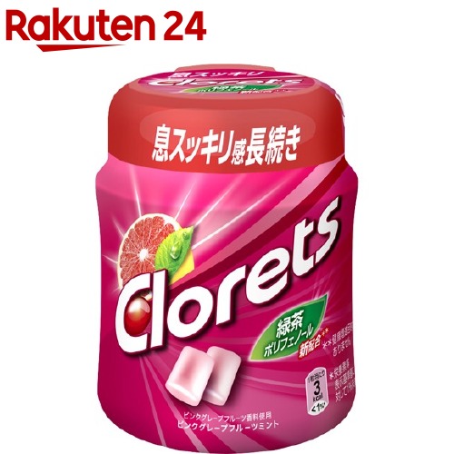 5位　クロレッツXP ピンクグレープフルーツミントボトル(140g)