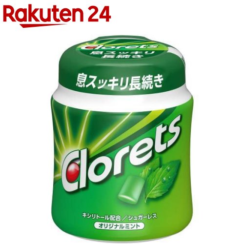 1位　クロレッツXP オリジナルミントボトル 粒(140g)