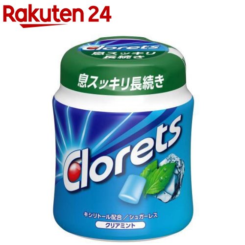 3位　クロレッツXP クリアミントボトル 粒(140g)