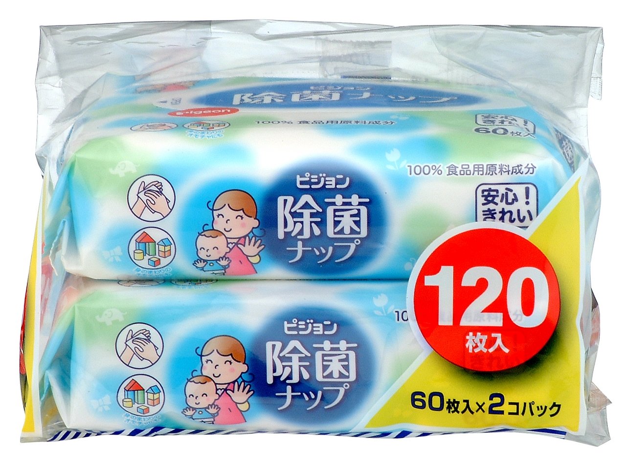 ピジョン 除菌ナップ 60枚入×2個パック