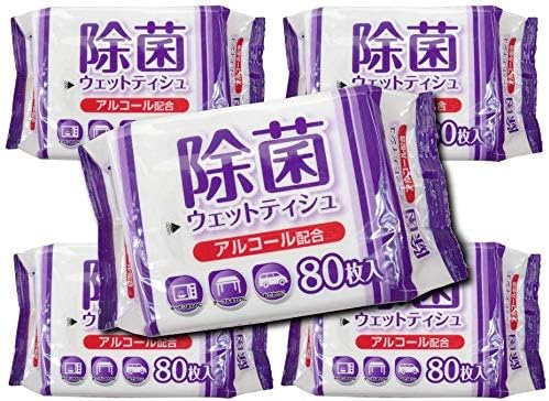 大一紙工 アルコール 除菌 ウェットティッシュ