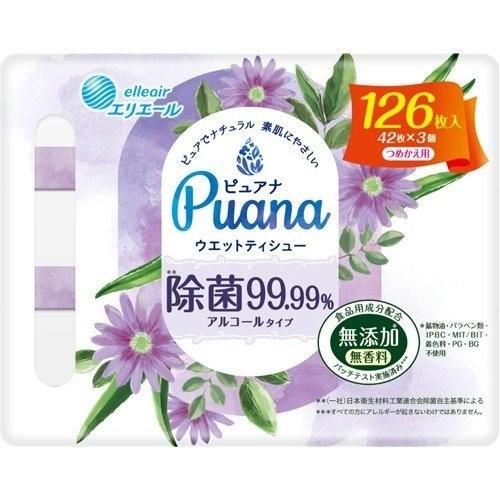 大王製紙 エリエール Puanaウエットティシュー 除菌99.99%アルコールタイプ