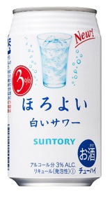 9位　サントリー　ほろよい　白いサワー　350ml×24本