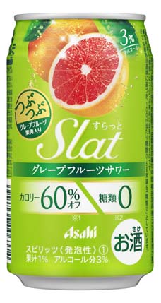 17位　アサヒ　すらっと（Slat）　グレープフルーツサワー　350ml×24本