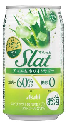 22位　アサヒ　すらっと（Slat）　アロエ＆ホワイトサワー　350ml×24本　