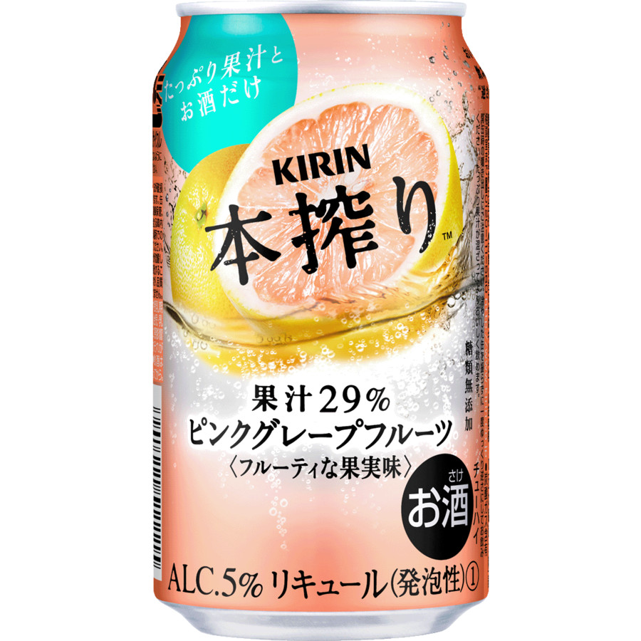 10位　キリン　本搾り　ピンクグレープフルーツ　350ml×24本　