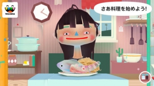 15位：Toca Kitchen 2