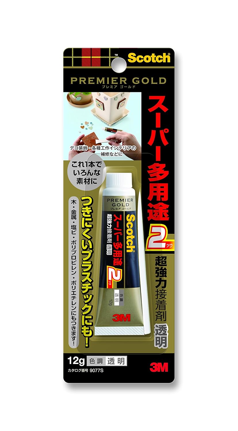 スコッチ 超強力接着剤 プレミアゴールド スーパー多用途2 透明12g