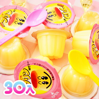 26位　やおきん ひとくちminiプリン味ゼリー 30入