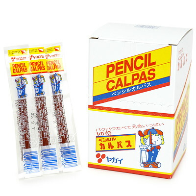 48位　ペンシルカルパス ４０入