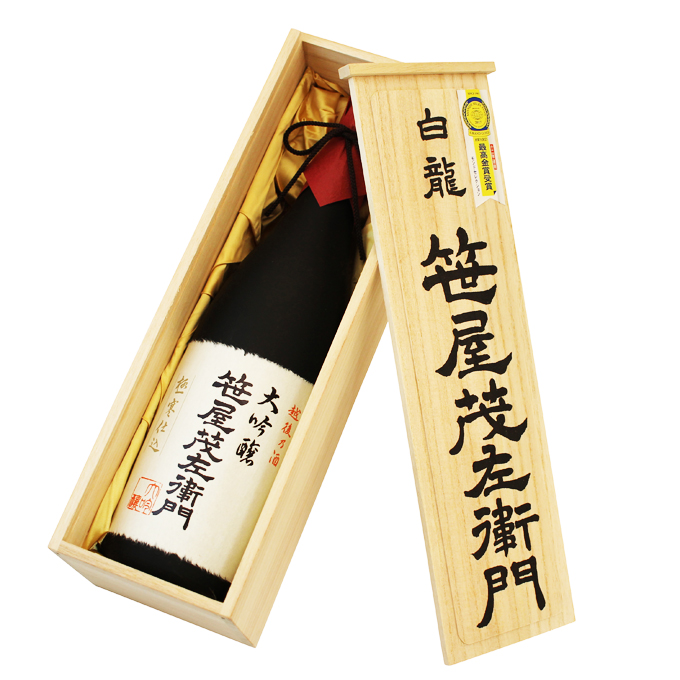 12位　特撰大吟醸【笹屋茂左衛門】1800ml 