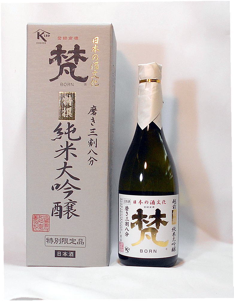 16位　梵　特撰純米大吟醸　720ml瓶 専用箱入り