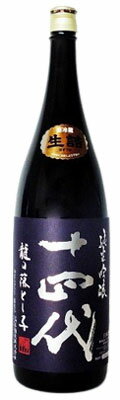 2位　十四代　純米吟醸　龍の落とし子　1800ml【詰め日22年3月】