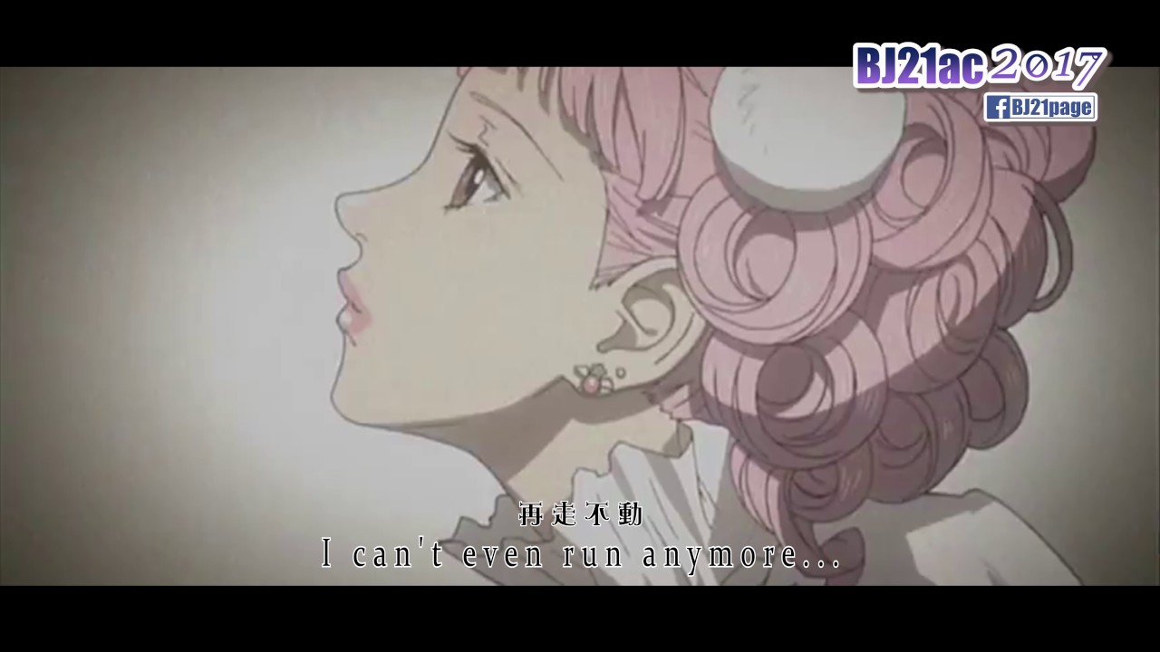 Paradise Kiss OP 「Lonely in Gorgeous」 Tommy february6 (4K) [Chn&EngSub] - YouTube