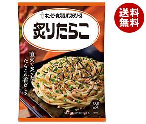 17位　キューピー  あえるパスタソース 炙りたらこ 