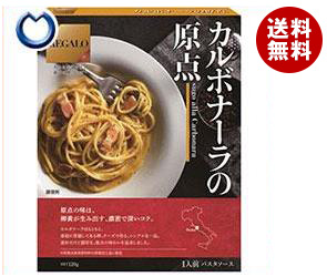 13位　日本製粉  レガーロ カルボナーラの原点  120g×6箱入